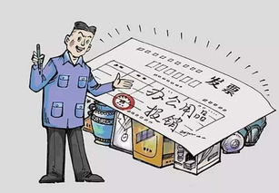 笑看姚会计的 水煮臣服 ,世上只此一枚